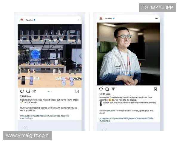 琼斯社媒发文要求支持冠军奖金，关注集梦116的支付问题