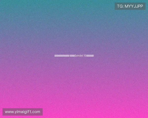 魔术队宣布四名新球员签约 预计均为Exhibit 10合同加入阵容 魔术队宣布四名新球员签约 预计均为Exhibit 10合同加入阵容