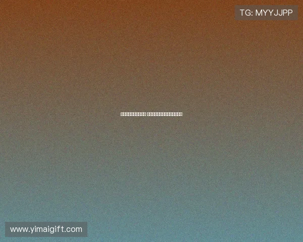 曼联正式签约姆贝乌莫 雷特吉晋升夏窗前五强球员名单