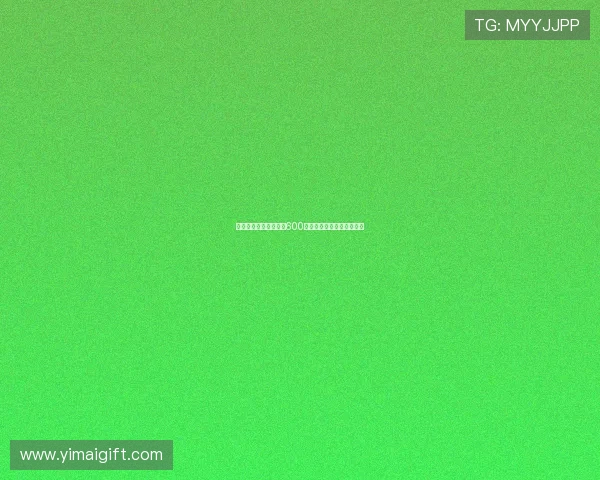 曼联要求霍伊伦租借费600万欧且承担全部工资的条件 曼联要求霍伊伦租借费600万欧且承担全部工资的条件