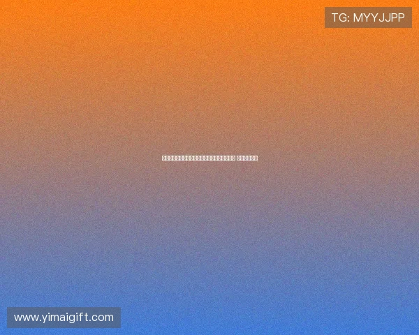 法甲新闻发布会聚焦新赛季球队阵容与战术变化 引发媒体热议