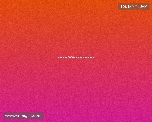 热刺计划本周提交6000万欧报价引进罗德里戈寻求中场加强 热刺计划本周提交6000万欧报价引进罗德里戈寻求中场加强