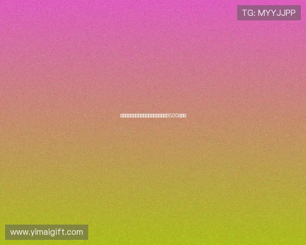 罗马诺爆料曼联签下谢什科转会费总额达8500万欧元 罗马诺爆料曼联签下谢什科转会费总额达8500万欧元