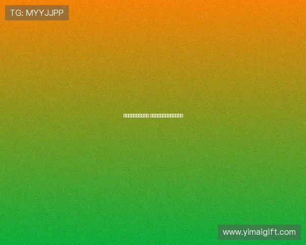 英超赛季失误统计分析 揭示球队表现波动与防守漏洞 英超赛季失误统计分析 揭示球队表现波动与防守漏洞