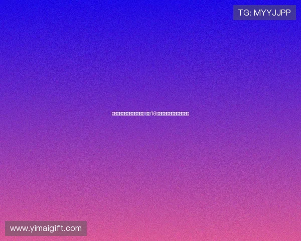 莱巴金娜强势晋级美网第二周 女单16强历史首次诞生精彩美女德比 莱巴金娜强势晋级美网第二周 女单16强历史首次诞生精彩美女德比