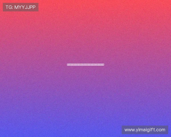 阿莫林决心铁腕改革曼联已采取多项措施力求球队重振辉煌