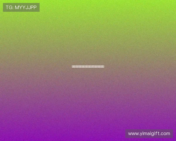 未提名金球奖球员身价榜萨卡穆西亚拉领衔前两名 未提名金球奖球员身价榜萨卡穆西亚拉领衔前两名