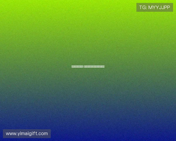 穆勒发起慈善拍卖 拍品包括拜仁时期经典珍藏物品 穆勒发起慈善拍卖 拍品包括拜仁时期经典珍藏物品