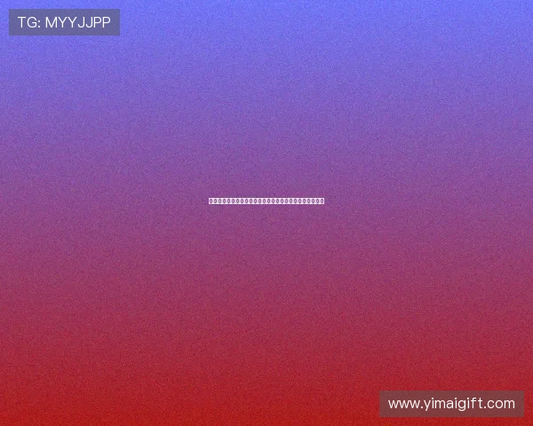 英媒：热刺推荐引进道路和帕利尼亚并对沃顿等球员感兴趣