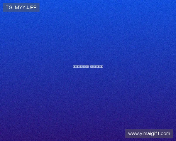 如果国米未能引进卢克曼 基耶萨或成其新目标