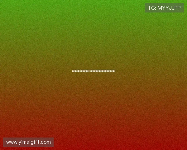 欧罗巴联赛引入门线技术 所有比赛场地统一安装助力公平竞赛